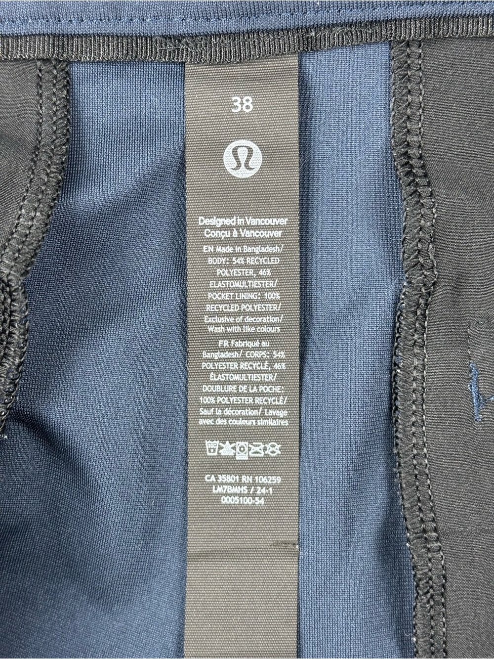 Lululemon | ABC Classic fit shorts | Navy | Size 38 | Excellent condition!! - Picture 5 of 5